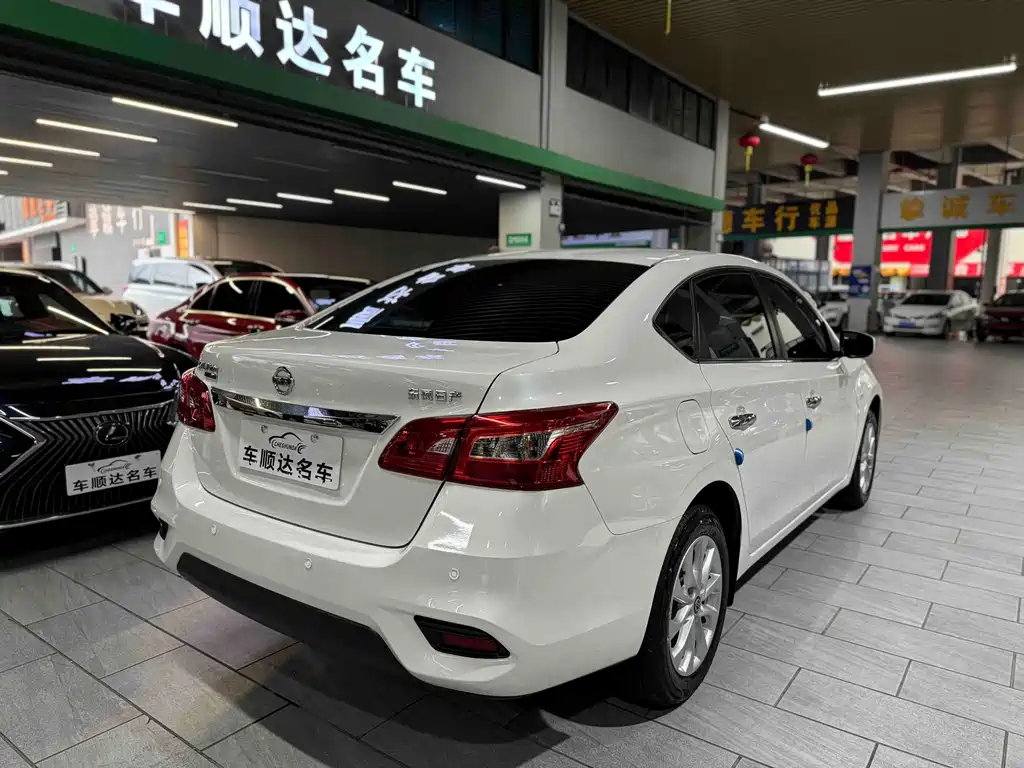 Nissan Sylphy 2024