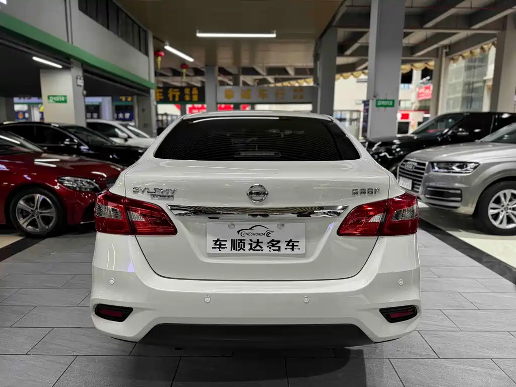 Nissan Sylphy 2024