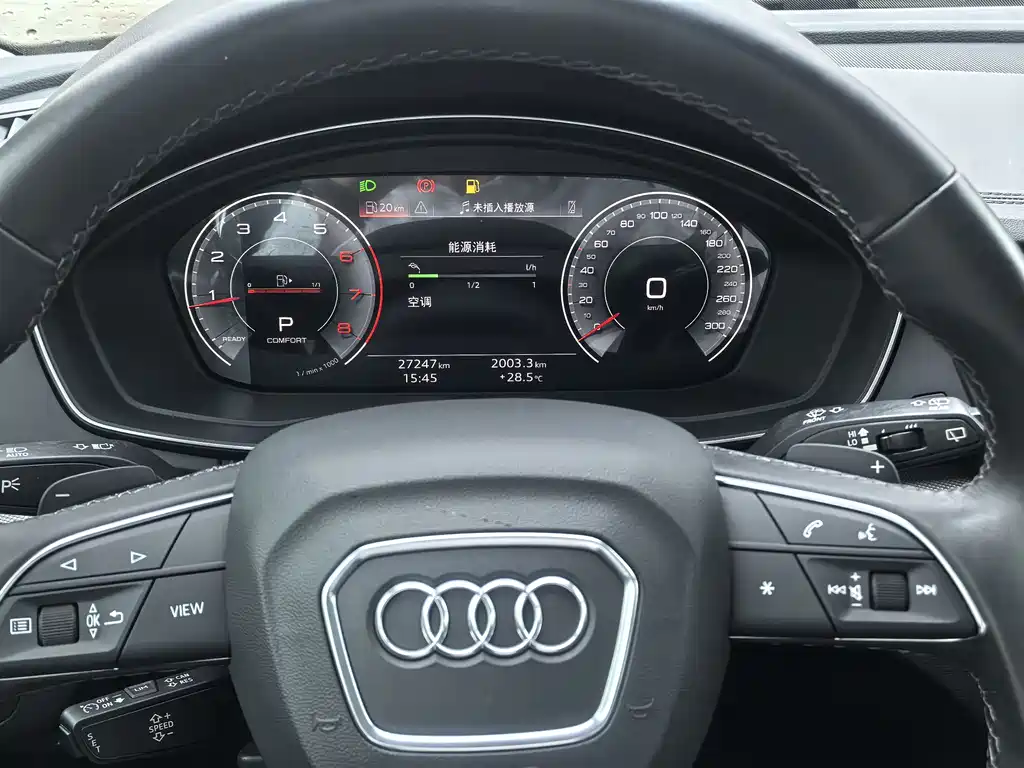 Audi Q5L 2023 — фото 8