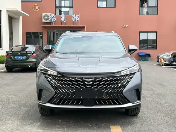 Roewe RX5 2022