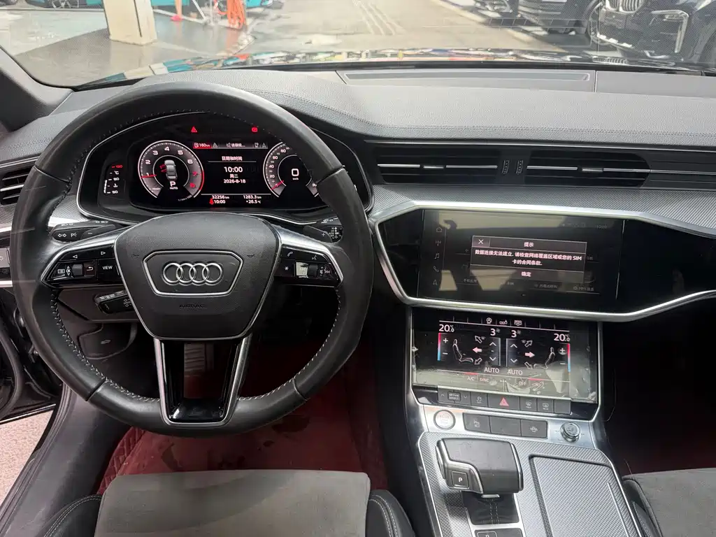 Audi A6L 2020 — фото 14
