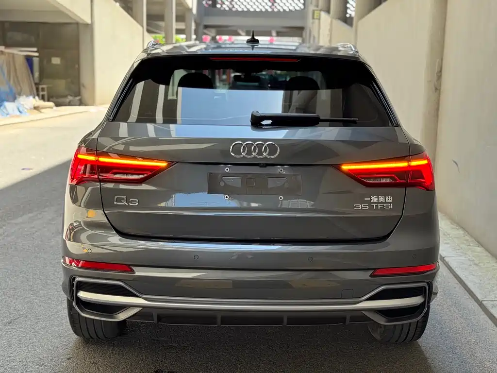 Audi Q3 2022
