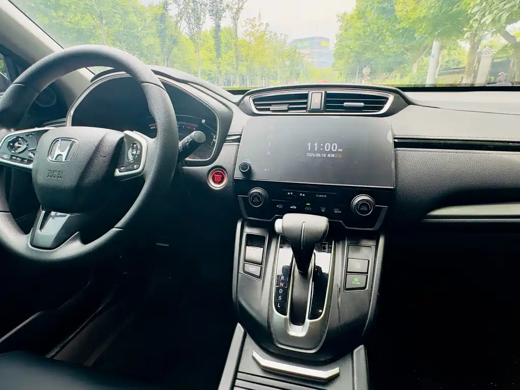 Honda Breeze 2021 — фото 10