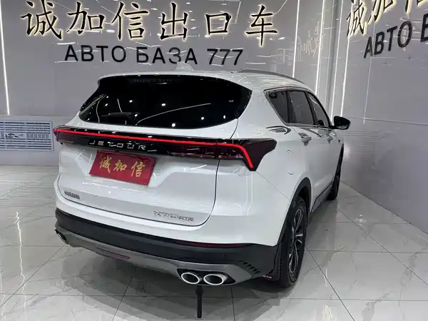 Jetour X70 PLUS 2022