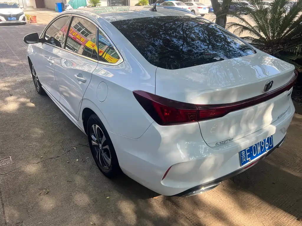 Changan Escape 2023