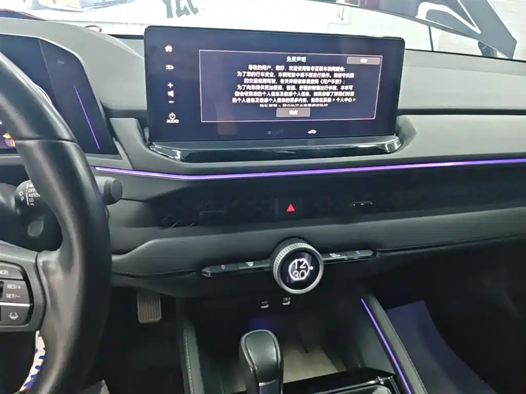 Honda Accord 2024 — фото 13