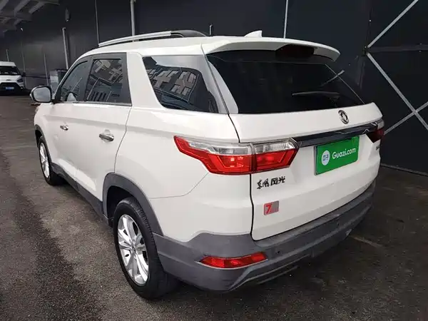 Dongfeng Scenery S560 2018