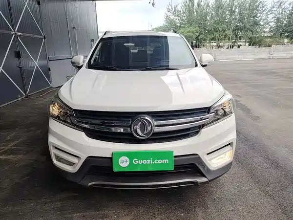Dongfeng Scenery S560 2018