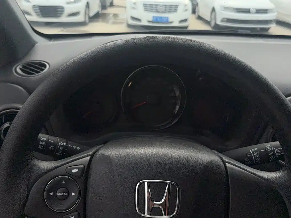 Honda XR-V 2021