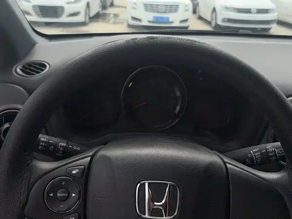 Honda XR-V 2021