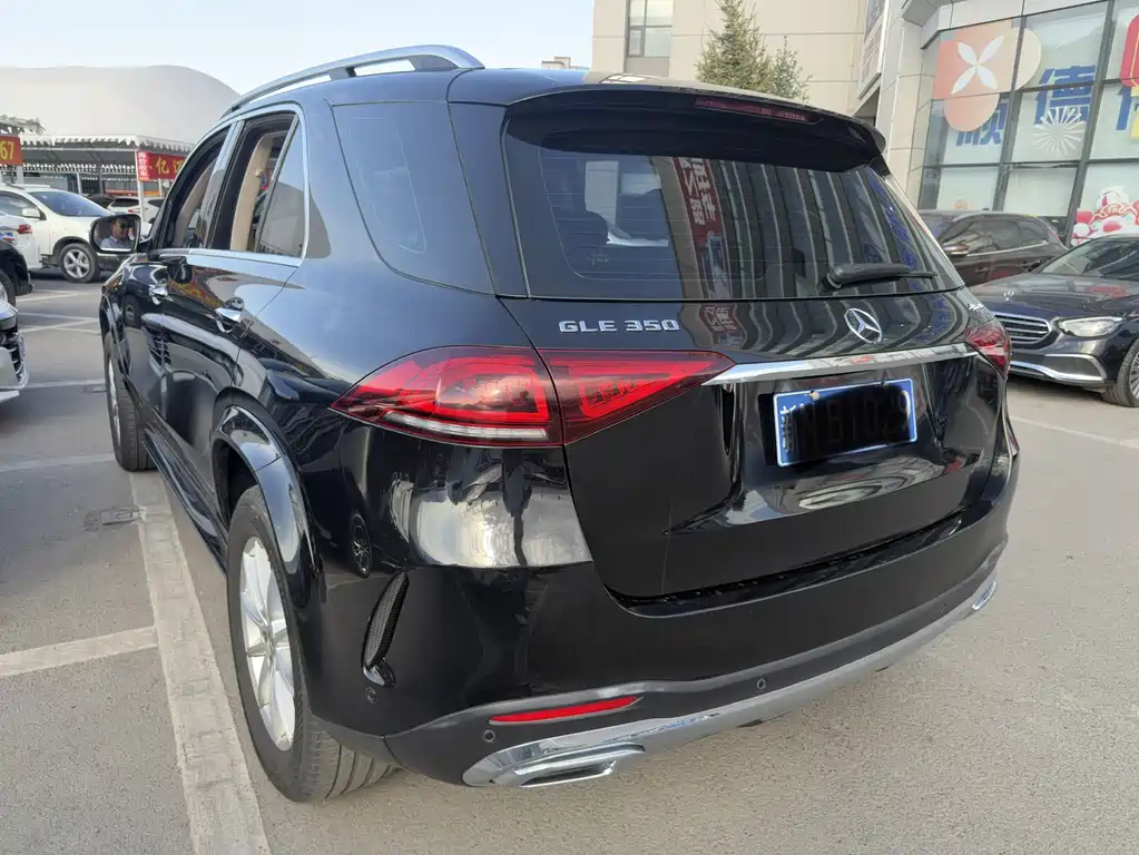 Mercedes-Benz GLE 2020