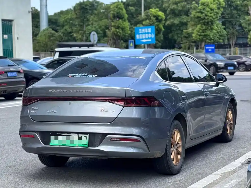 BYD Qin PLUS 2023