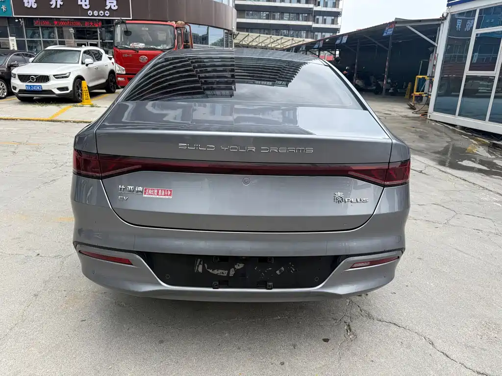 BYD Qin PLUS 2022