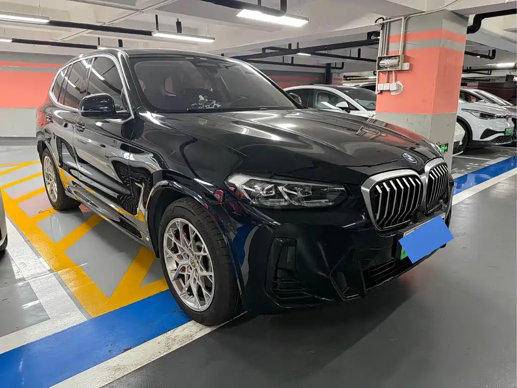 BMW iX3 2023