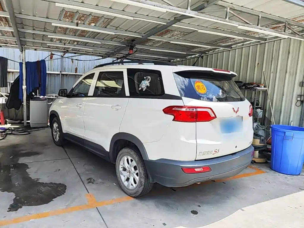 Wuling Hongguang S3 2022