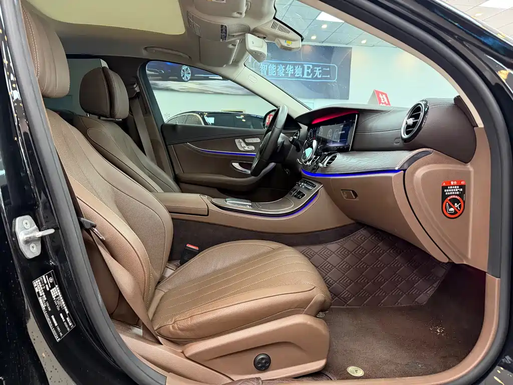 Mercedes-Benz E-Class 2020 — фото 17