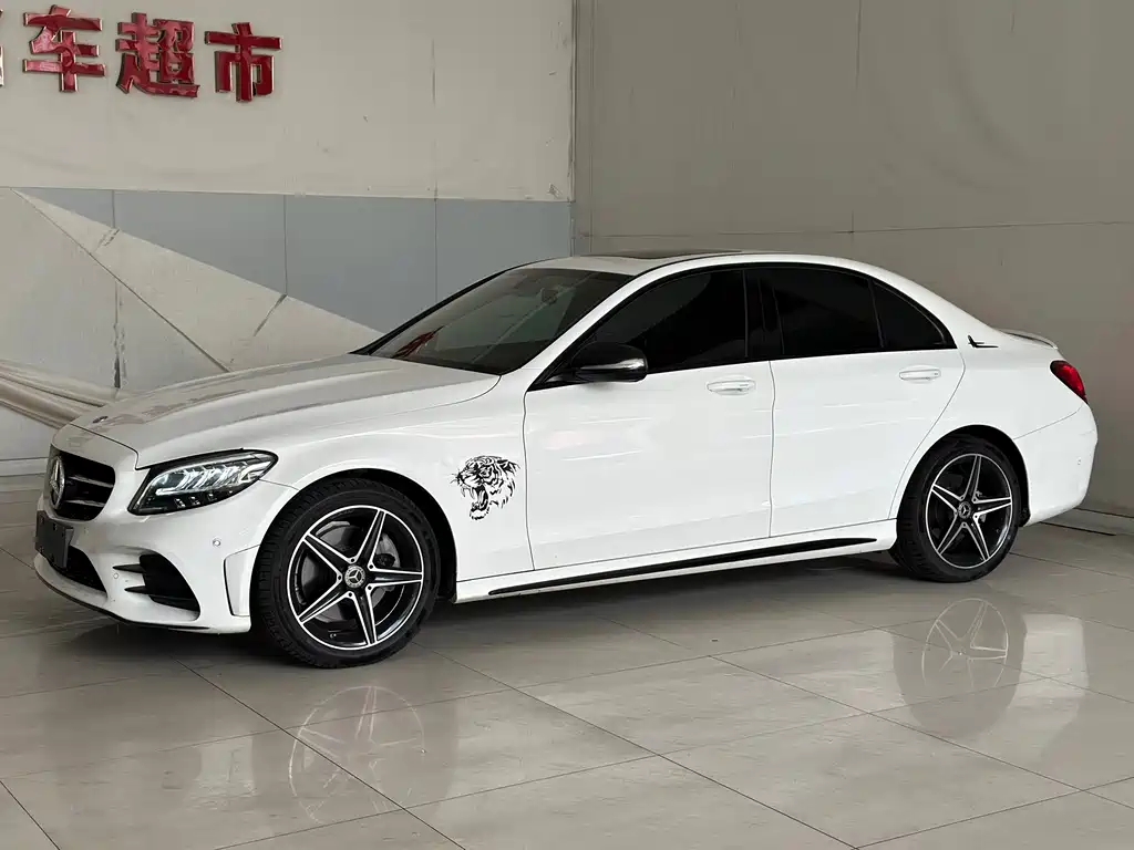 Mercedes-Benz C-Class 2020