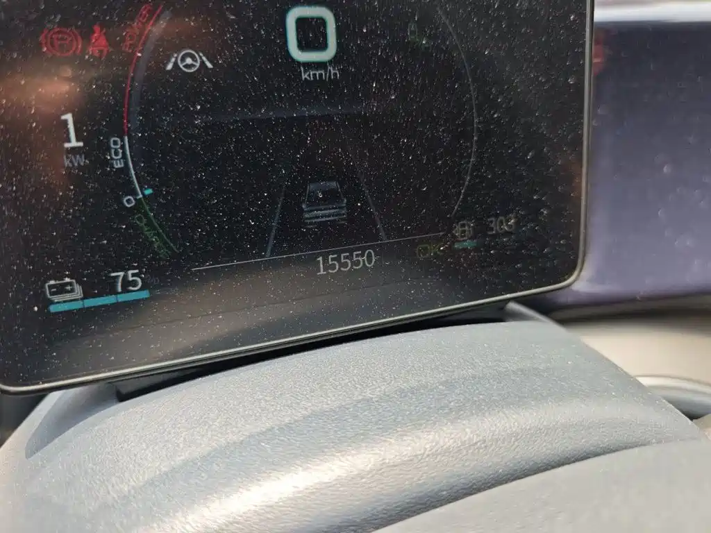 BYD Qin PLUS 2023