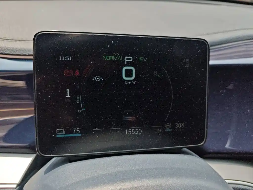 BYD Qin PLUS 2023