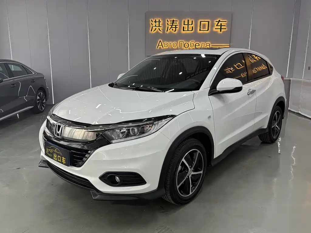 Honda Vezel 2022 — фото 1