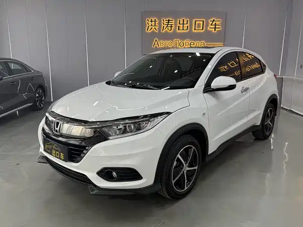 Honda Vezel 2022