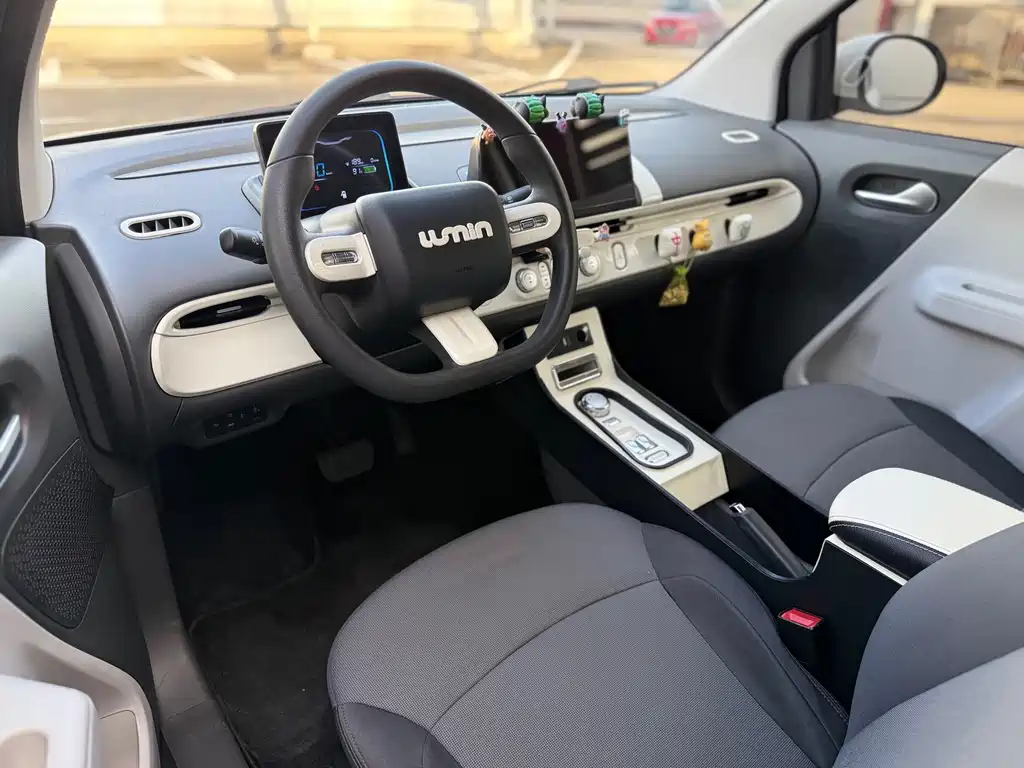 Changan Lumin 2023