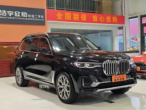 BMW X7 2022