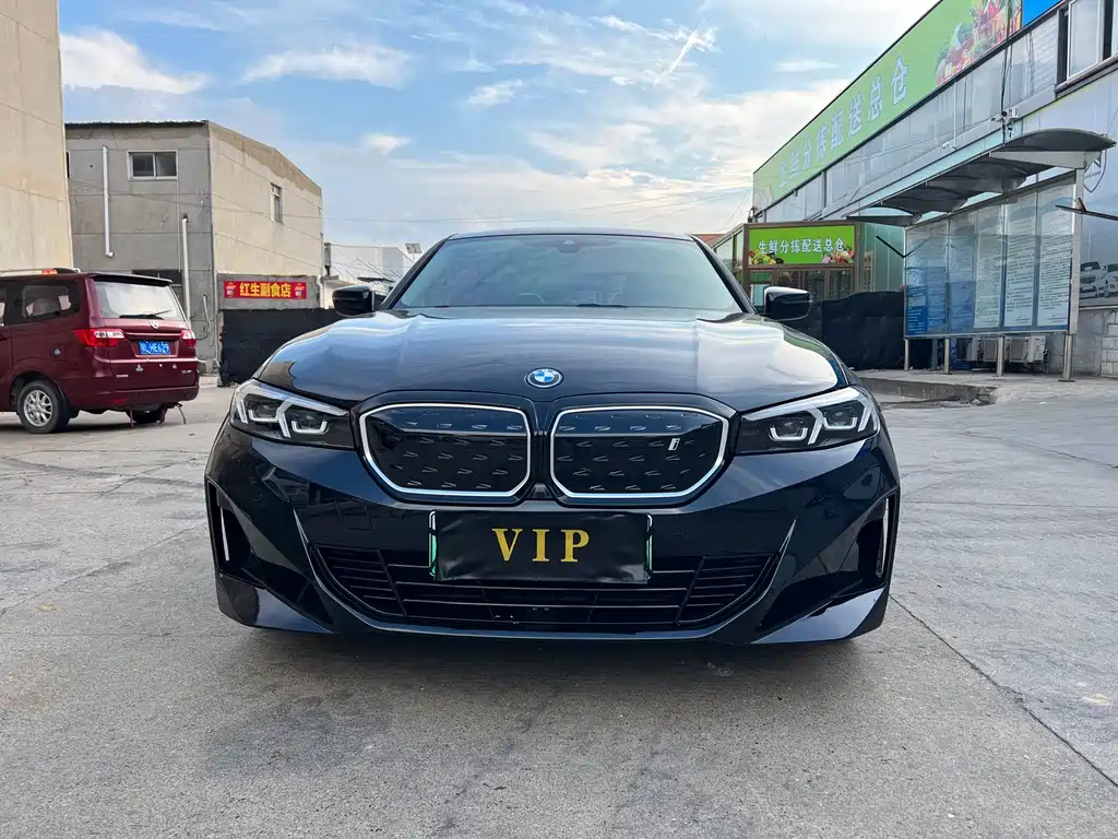 BMW i3 2024