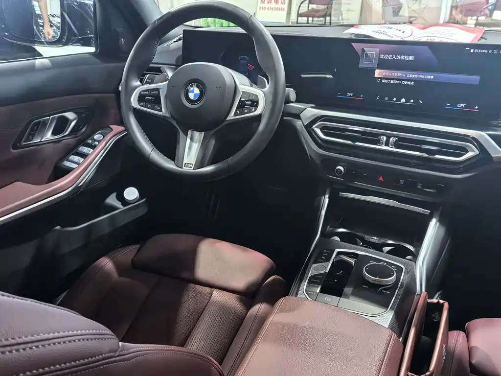 BMW 3 Series 2024 — фото 10