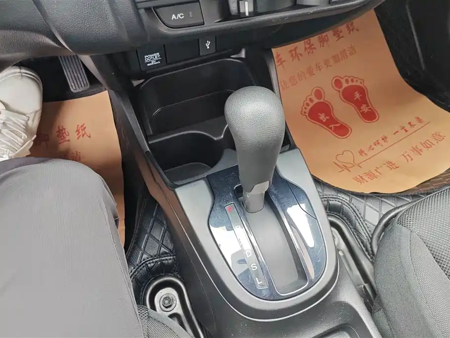 Honda Fit 2019 — фото 15