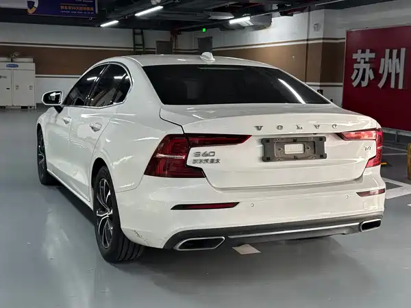 Volvo S60 2020