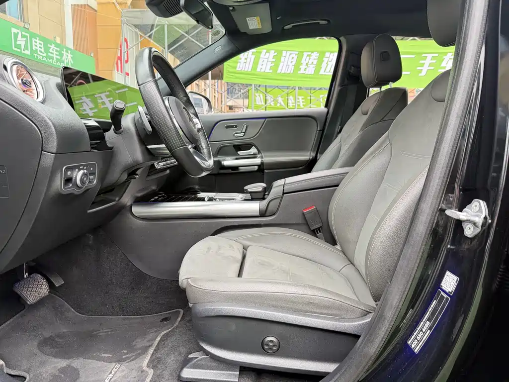 Mercedes-Benz EQA 2022