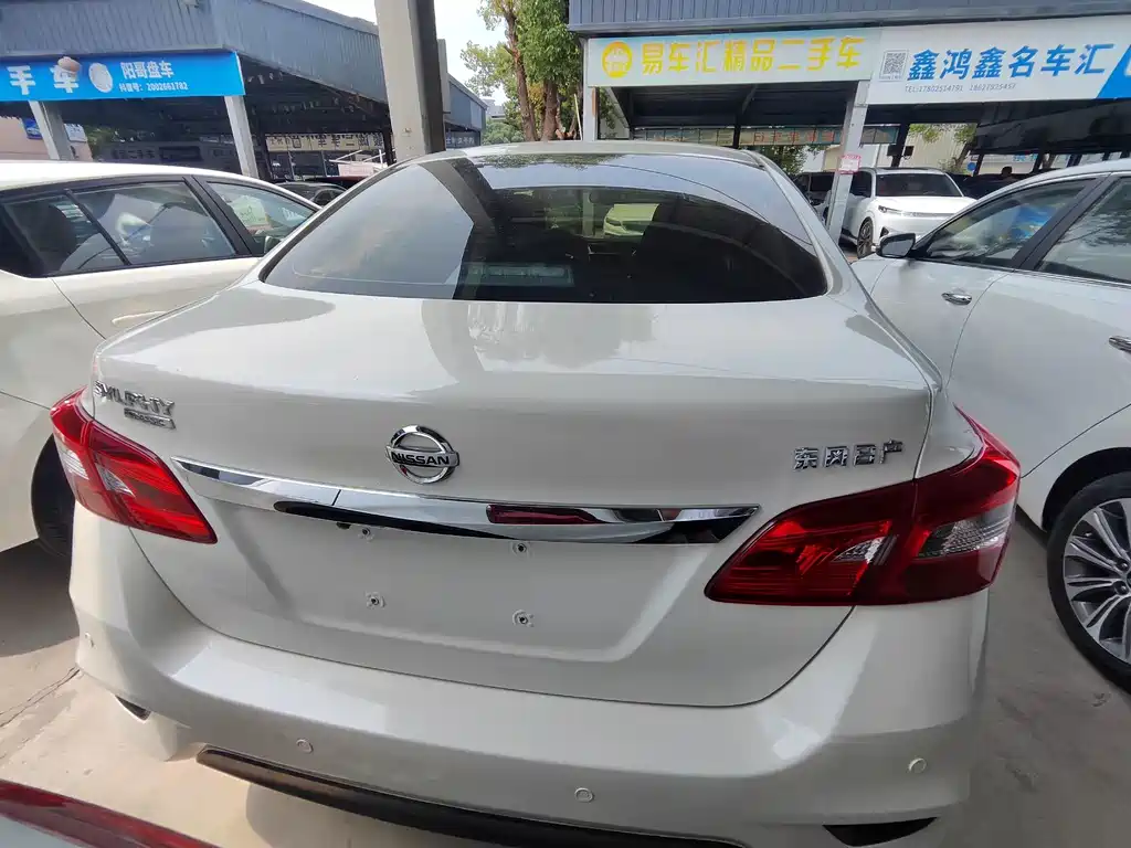 Nissan Sylphy 2022 — фото 14