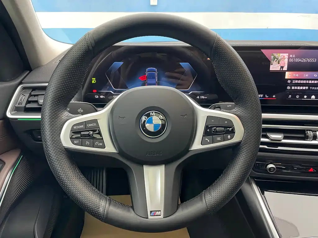 BMW i3 2024 — фото 20