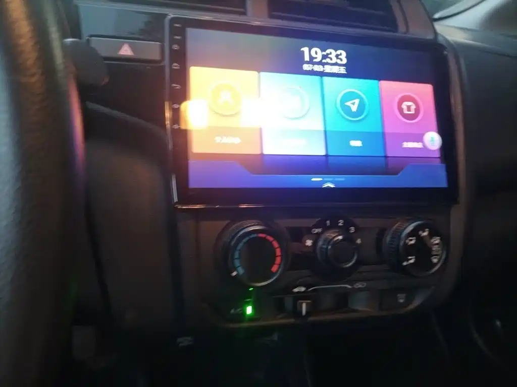 Honda Fit 2018