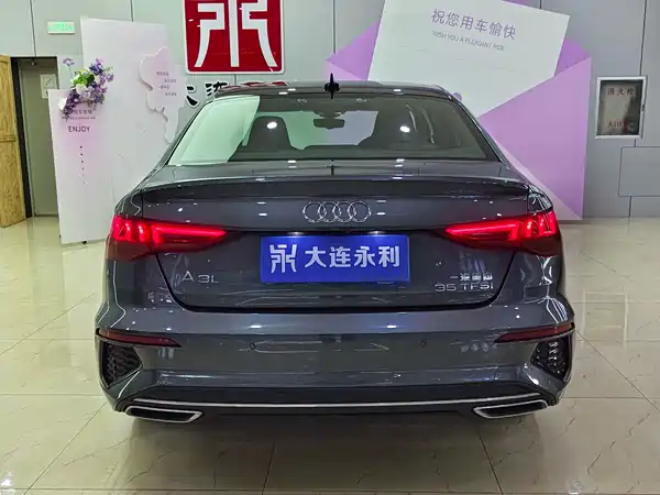 Audi A3 2023