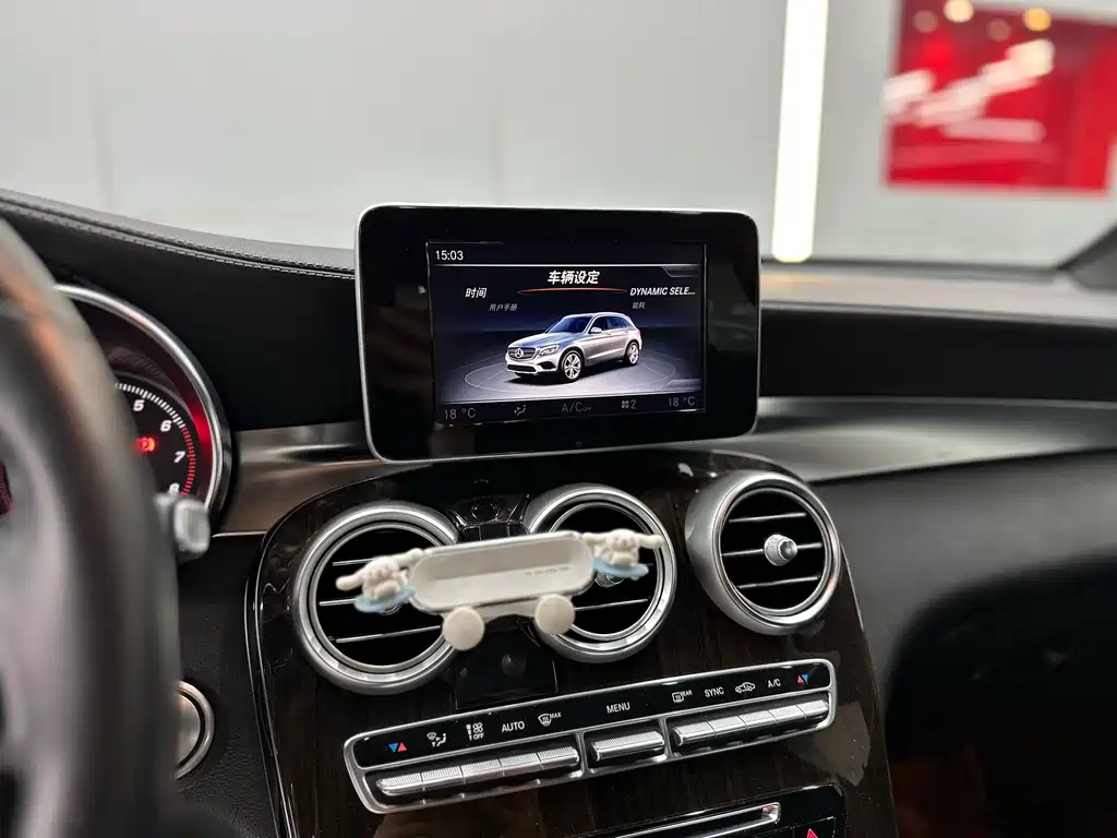 Mercedes-Benz GLC 2016 — фото 11