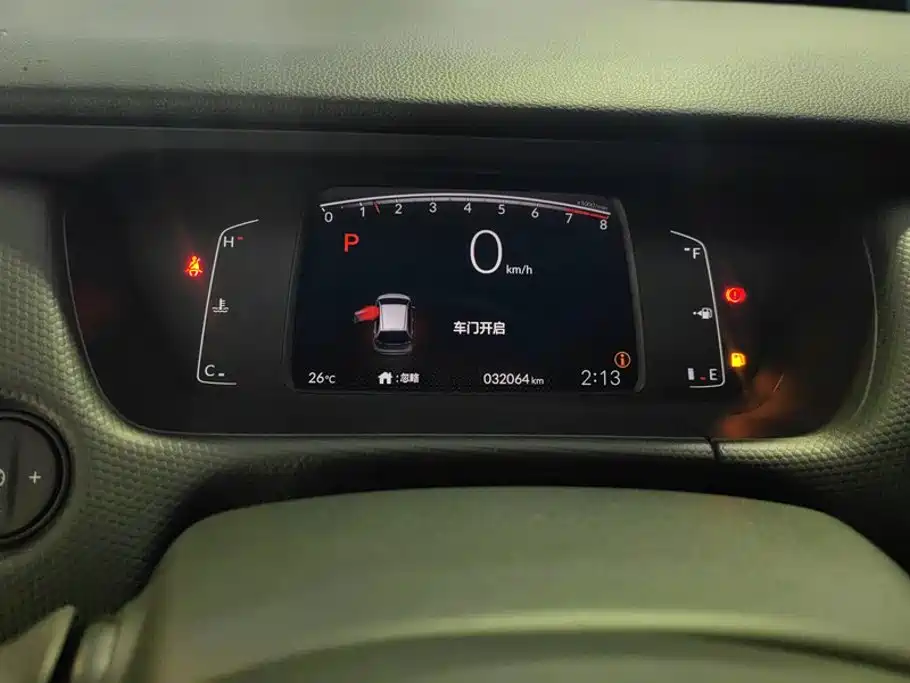 Honda Fit 2023 — фото 14