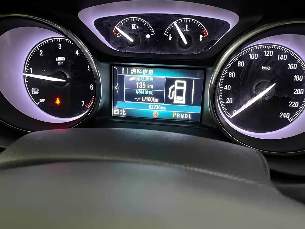 Buick Envision Plus 2021 — фото 10
