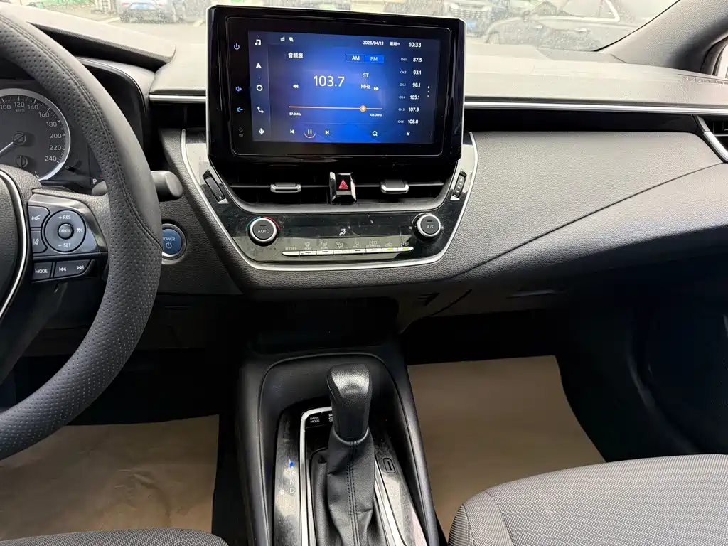 Toyota Levin 2023