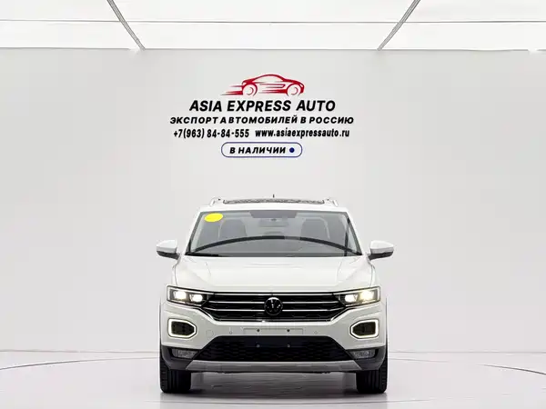 Volkswagen T-Roc 2022