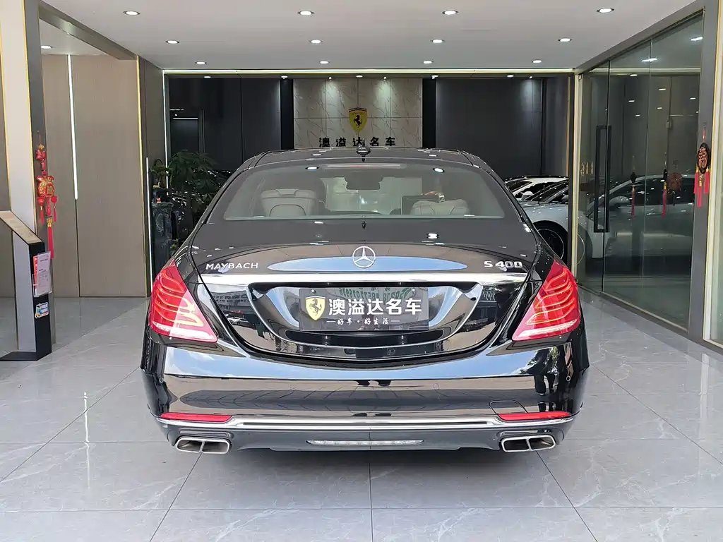 Mercedes-Benz Maybach S-Class 2017 — фото 20