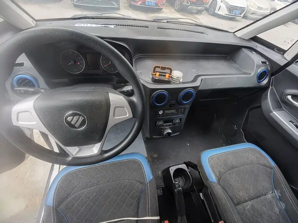 Futian A lot of money 2025 — фото 13