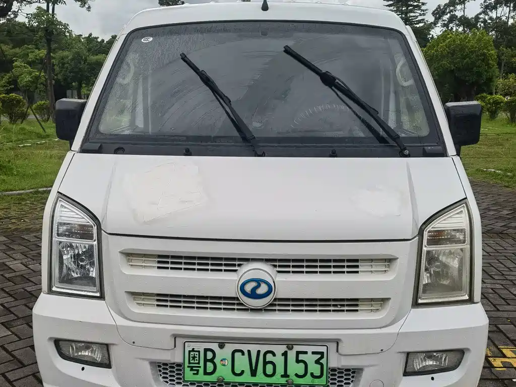 Rich Auto EC35 2021