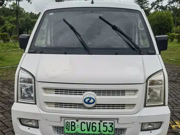 Ruichi EC35 2021