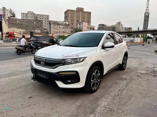 Honda XR-V 2015