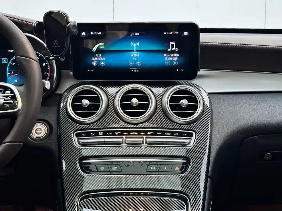 Mercedes-Benz GLC 2021