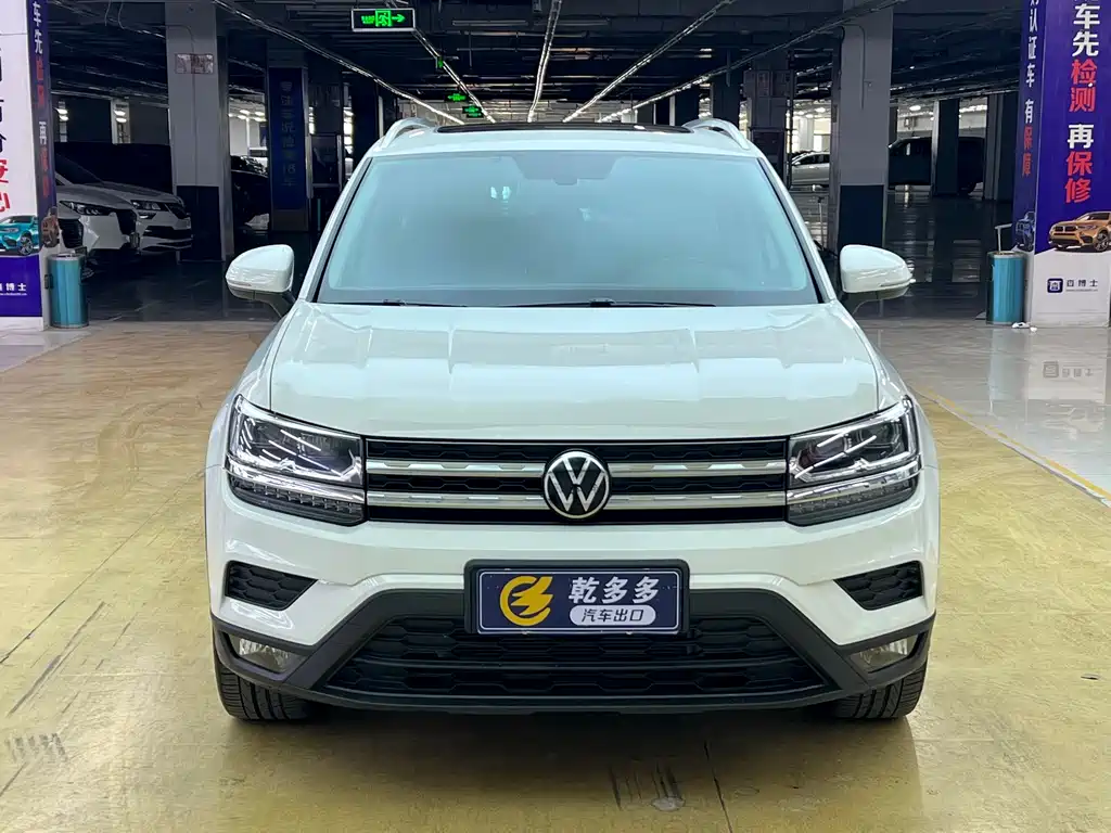 Volkswagen Tharu 2022