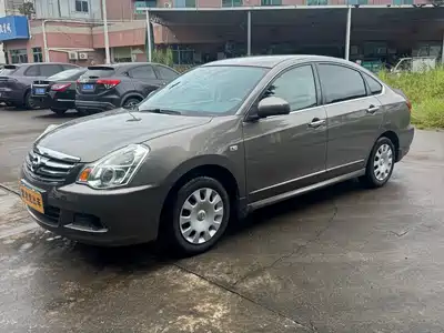 Nissan Sylphy 2016