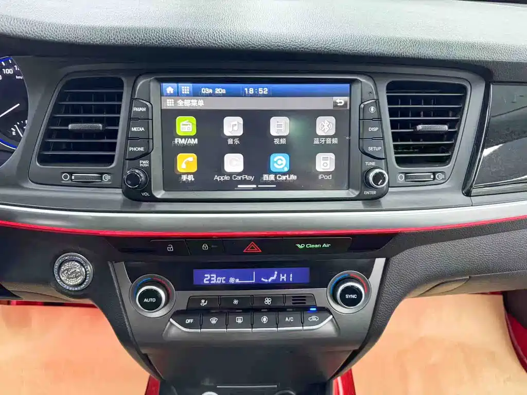 Hyundai Mistra 2019 — фото 17
